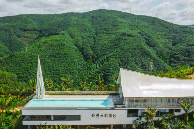 融创西双版纳观澜云顶 | 三天两晚看房游体验西双版纳风情，细细品味烟火里的美味